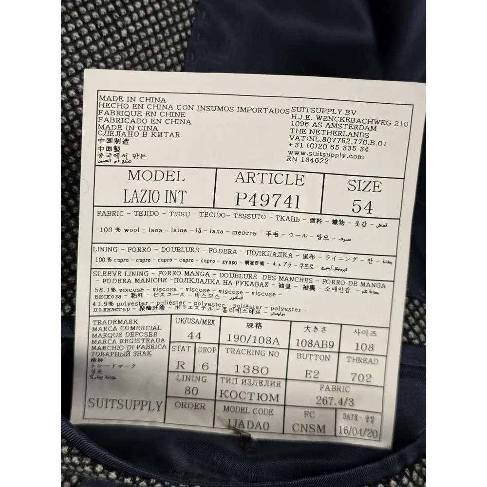 Suit Supply Size54 Sport Coat Blazer- Blue - Lazio - Pure Wool